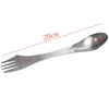 Оптово-портативный 3in1 из нержавеющей стали Spork Ложка Нож Вилка Столовые приборы Посуда Посуда Открытый кемпинг Пикник Гаджет