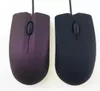 Venta al por mayor M20 ratón con cable USB 2,0 ratón óptico para juegos profesional para ordenador PC envío gratis de alta calidad