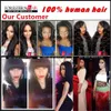 Top Quality Brazilian Kinky Curly Human Virgin Remy Hair Bundles Weft Beauty Extensions Dark Blonde Brown Color