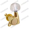 T29 3R3L TUNER ACÚSTICA SING SINGING Button Tuning Pegs Keys Instrumentos Musicais Acessórios Guitarra Peças