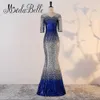 Modabelle Argent Bleu Royal Paillettes Sirène Longue Robes De Soirée Courte Sans Manches Étage Longueur Robe De Soirée Formelle