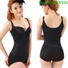 Whole- New 2016 Women Full Body Slimming Thin Seamless Tummy Waist Shapewear Bodyshaper 5PZN326v