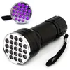 black light torches