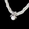White Pearl Choker Necklace Classic Three Layers Beads Chain Graceful Necklaces Colares Femininos For Elegant Women