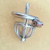 China Latest Design 45mm length Stainless Steel Super Small Male Chastity Device Short Chastity belt Cock Cage With Catheter For BDSM