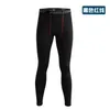 Ny ankomst kamouflage elastisk komprimering tight herrar's sport gym pro combat basket träning löpning fitness pants254e