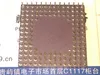 TPS. NP7008A. MB653417U, superficie in acciaio bianco, pin PGA-135. Vecchio microprocessore / collezione cpu / circuito integrato elettronico