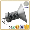 LED High Bay Light Industrial Bas Station Banopy Lighting 110LMW LED WACHER WYSOKA BAY LAMP8562212