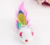 Soft Fleece False Mouse Cat Toys Colorful Feather Funny Playing Toys For Cats Kitten G1046