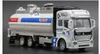 Alloy Truck Model,Boy' Toy, Container, Fuel Tank,Sprinkler,Watering Cart,with Pull-Back Motor,Kid'Christmas Gifts,Collecting,Home Decoration