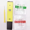 3 Sztuk / partia TDS EC 0-5000 PPM Tester, pH ATC / TDS Kalibruj przez HOLD TEMP Botton Meter, Digital Pen, Monitor Jakość wody