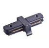 LED Track Light Rail Connector voor Draden Rechthoek Horizontale Commerciële Track Verlichtingsarmaturen Aluminium accessoires zwart / wit