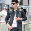 Fashion Men Hip Hop Streetwear Teenagers Denim Jacket Mens Outdoor Dance Slim Fit Distressed Biker Vintage Coat Ripped Outerwear