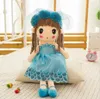 Mode princesse mariage doux jouets en peluche poupées à la main en peluche poupée avec robe de beauté douce cadeau d'anniversaire bébé fille Toys4624560