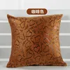 Luxury Cushion Cover Pillow Case Home Textiles Supplies Lumbar Pillow Love Shaped Decorative Throw Pillows Chair Seat