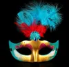 Pena Pintado Máscara Veneziana Halloween Masquerade Ball Party Dress Traje Boa Qualidade Nova Marca de Vendas Quentes