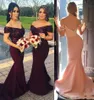 1 개의 PC 부르고뉴 스파클링 인어 신부 들러리가 어깨에서 가장 좋은 웨딩 파티 드레스 드레스 홍조 핑크 하녀 명예 가운