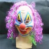Halloween Scary Party Mask Latex Funny Clown Wry Face October Spirit Festival Emulsion Terror Masquerade Masks Children Adult 20pcs