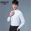 Hel-sommaren 2016 Mens Long-Sleeved White-Solid Dress Shirt Cotton Blend Business Casual Classic Fit Unelastic Soft Formal Shi274e