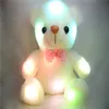 New Colorful LED Flash Light Bear Doll Plush Toys Size 20 - 22cm Bear Gift For Children Christmas Gift Stuffed Plush toy