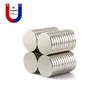 50 adet 15mm x 1mm Süper Güçlü Magnet D15x1mm Mıknatıslar 15x1 Kalıcı Mıknatıs 15x1mm Nadir Toprak 15mm X1mm Magnet D151mm