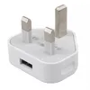 vk travel power adapter