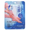 Factory price foot skin smooth Milk bamboo vinegar remove dead skin exfoliating feet mask foot remove old skin