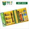 high quality screwdriver sets