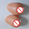 Huge Size Up to 12kg per pair Tan Color Silicone fake boobs artificial breast prosthesis shemale boobs enhancer Crossdresser User5336928
