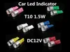 Lighting T10 194 168 2521 2525 1.5W SMD 1 LED LICENSE indicator instrument marker clearance LIGHT PROJECTOR LENS BULB XENON WHITE
