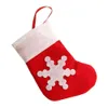snowflake Christmas sock tabeware cover Fork Spoon Mini socks case Christams hangs Home Christmas Decorations home decor