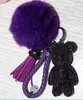 Luxury Cute Bling Full CZ Rhinestones Driby Bear Keychain Car Key Chain Ring Pendant för väska Charm HotSale Presenter