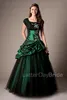 Royal Blue Black Long Ball Gown Modest Prom Dresses met Cap Mouwen Vintage Korte Mouwen Taffeta Seniors Puffy Prom Party Jurken