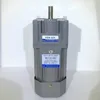 New Gear Motor /gearbox motor 5IK60GN-C in 220 VAC out Power 60W reduction ratio 1:30 have18 kinds Vertical AC motor with a fan