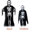 2017 Halloween Ghost Skeleton Costume Skull Gloves Devil Mask Scary Costumes For Children Adult Cosplay Holiday Party Clothing LX3256P