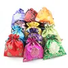 Luxury Large Chinese Silk Brocade Jewelry Pouch Bracelet Gift Bag Craft Makeup Drawstring Bag Handmade Cloth Bags with Lined 16x19 cm 3pcs/l