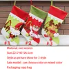 Weihnachtsstrumpf Socken Weihnachtsgeschenktüte Cartoon Weihnachtsmann Schneemann Elch Anhänger Weihnachtsfeier Dekoration Ornamente Geschenke WX9-742