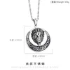 Ny gjutning Silver Fantastisk kvalitet Män 316L Rostfritt stål Lion Head Pendant Circle med 4mm 22 ED ROPE CHAIN ​​N2909