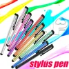 universal capacitive touch stylus