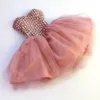 Skin Pink Short Homecoming Dresses Sweetheart Crystal Beaded Mini Length Prom Gown Cocktail Dress Backl Lace Up Simple Party Dress