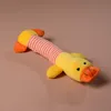 Hot Dog Jouet Pet Chiot En Peluche Son Mâcher Couineur Couineur Cochon Éléphant Canard Jouets Mignon Pet Jouets YC0042