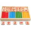 Kids Intelligence Toy Wooden Stick Math Early Educational Toy Barn Early Learning Toy Wholesale Kids Gift