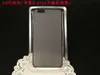 500 stks Big Size 175 * 105 * 25mm Mobiele Telefoon Case Retail Pakket Zwart Papier Blanco Verpakkingsdoos voor iPhone 6S 6 Plus S5 S6 Opmerking 3 4 5 Hoesje