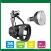 Hochheller 35 W 3500 lm PAR30-LED-Strahler, E27-Leuchtmittel, OSRAM-Lampen, CRI80, AC85–265 V, Display, Geschäft, Geschäft, Markt, Schaufenster, Deckenleuchte