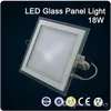 LED لوحة زجاج ضوء راحة النازل 6W 12W 18W ساحة الغطاء الزجاجي إضاءة التجاري AC85-265V ضمان 3 سنوات