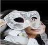 Venetian Lace Mask for Masquerades, Costume Balls, Prom, Mardi Gras Men / Women Venetian Masquerade Eye Mask Accessory