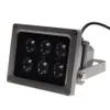 CCTV array ir illuminator infrarood lamp 6 stks array led ir outdoor waterdichte nachtvisie voor CCTV-camera