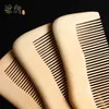 Partihandelstillverkare FINE OLD MAHOGANY Comb Comb Hair Care Natural Peach Wood Anti-static Comb