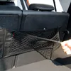 Universal assento de carro volta armazenamento elástico malha net saco bagagem titular bolso adesivo tronco organizador forte magictape carstyling2496801