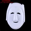 Vollgesichts-Katze-Leer-Maskerade-Maske, schlichtes weißes Papierzellstoff, für Erwachsene, Frauen, DIY, Kunstmalerei, Party-Masken, 10 Stück/Menge